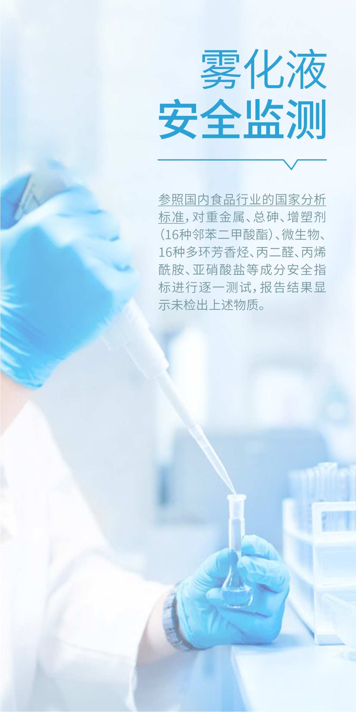 未标题-1-03(1).jpg