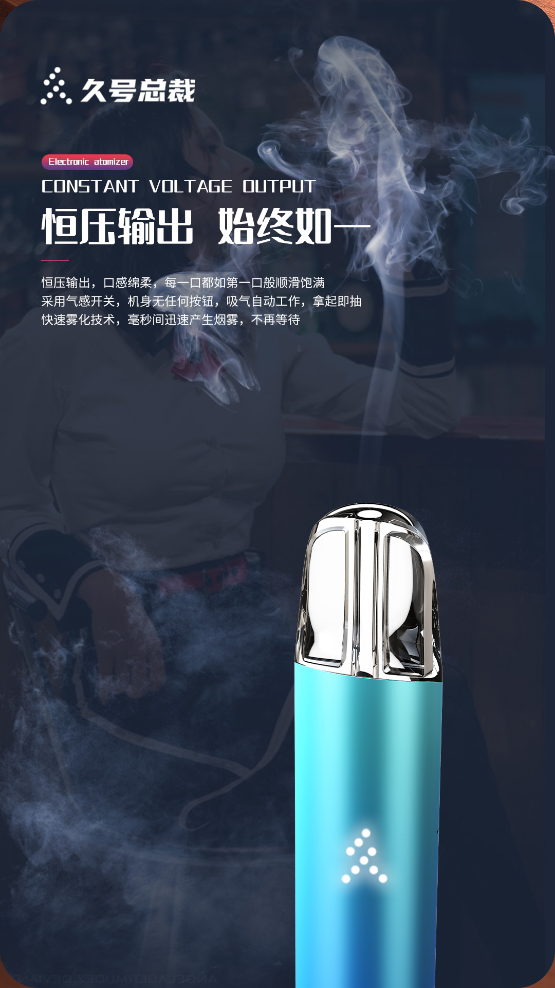 C.jpg