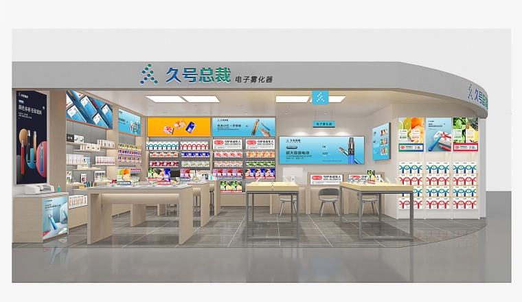 产品展示4-1.jpg
