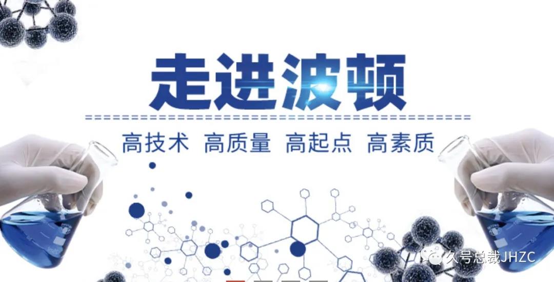 新闻3.jpg