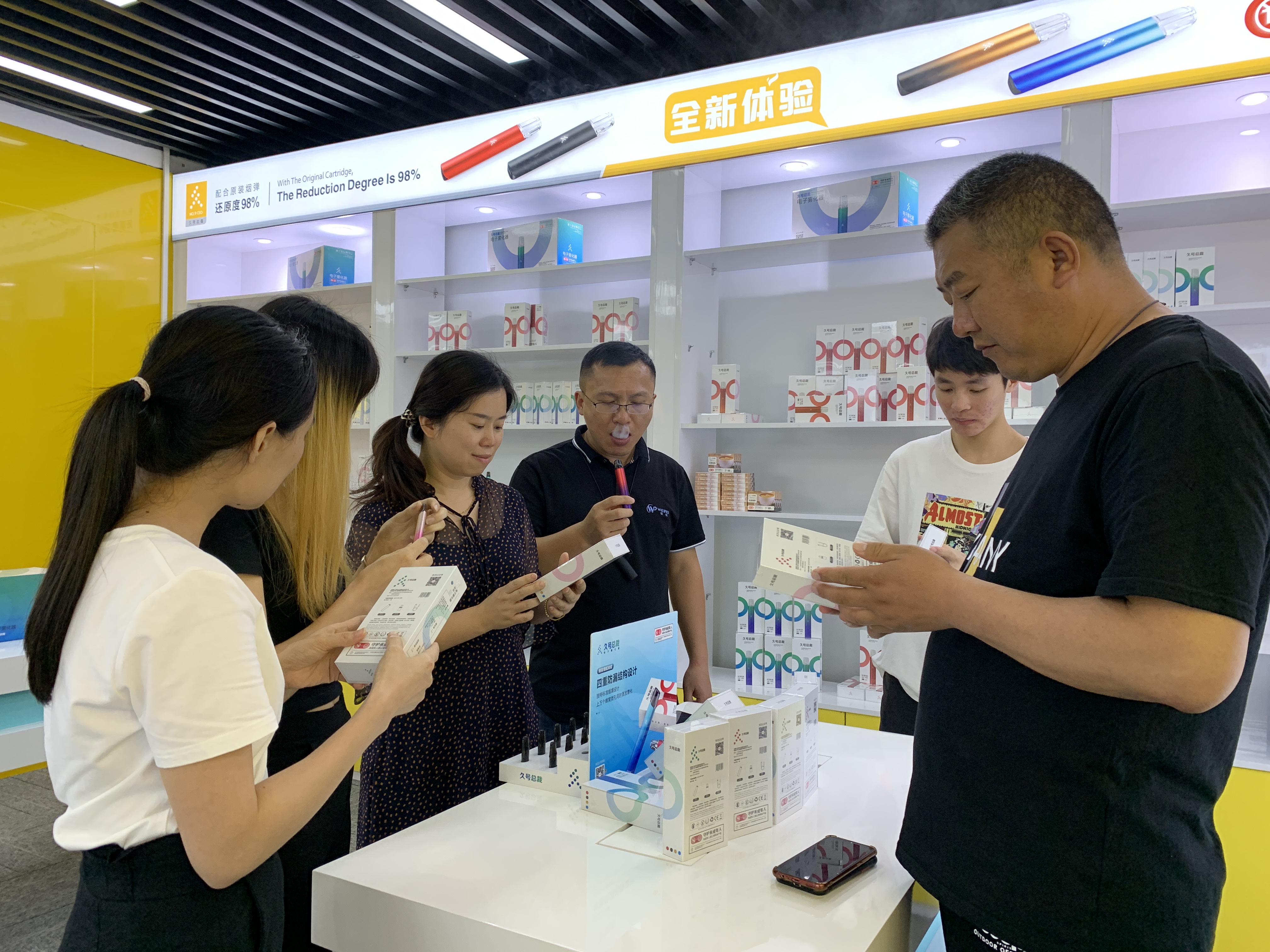 66ed37f0-d887-4c3f-94af-df697158cc98.jpg