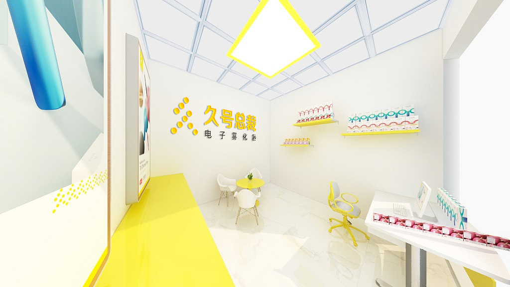 久号总裁展厅B-1.jpg