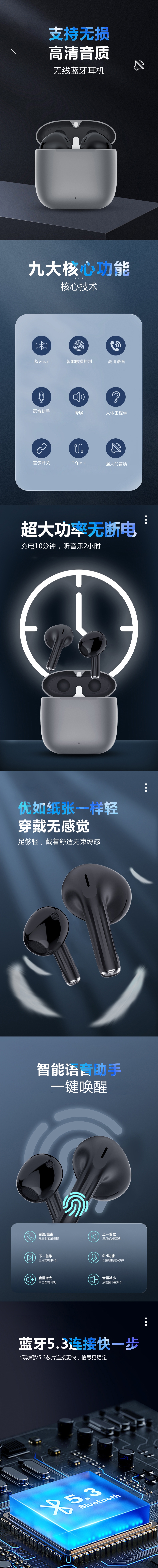 祥情.jpg